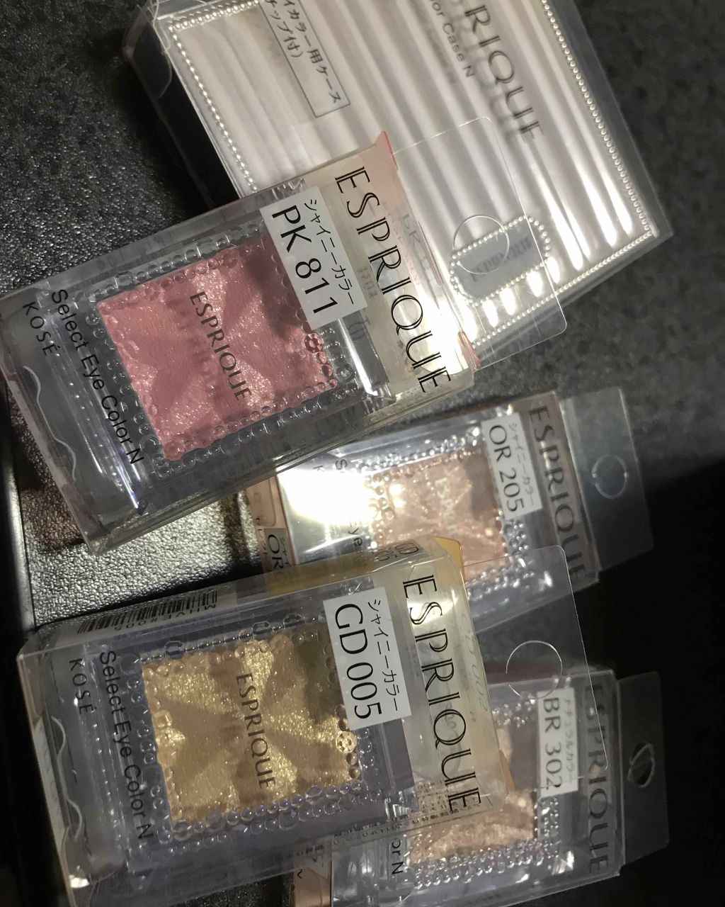 セレクト アイカラー Ｎ/ESPRIQUE/単色アイシャドウを使ったクチコミ（2枚目）