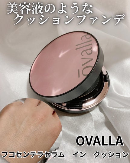 フコセンテラセラム イン クッション/ovalla/クッションファンデーションを使ったクチコミ(1枚目)