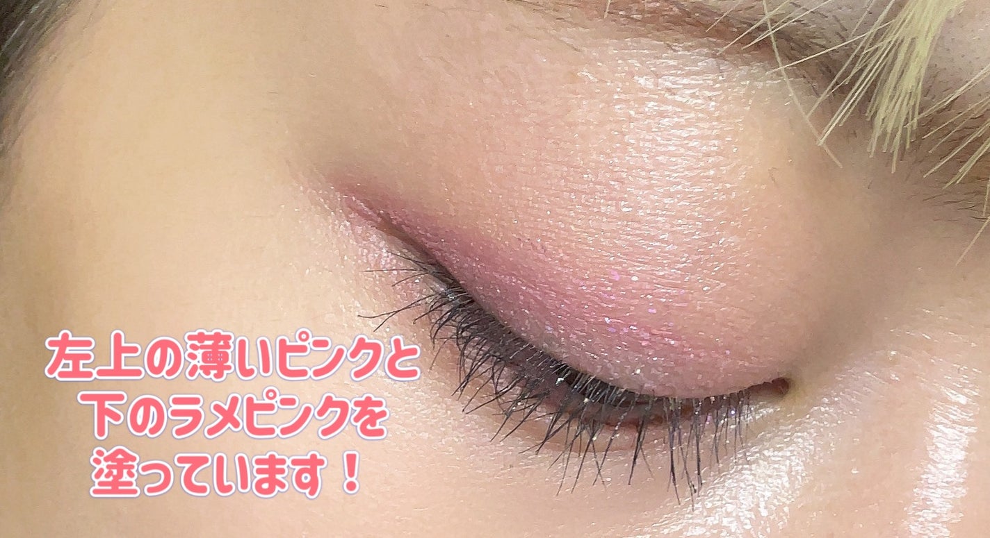 ジルスチュアート ギルティパフェタイムコレクション/JILL STUART/その他キットセットを使ったクチコミ(7枚目)