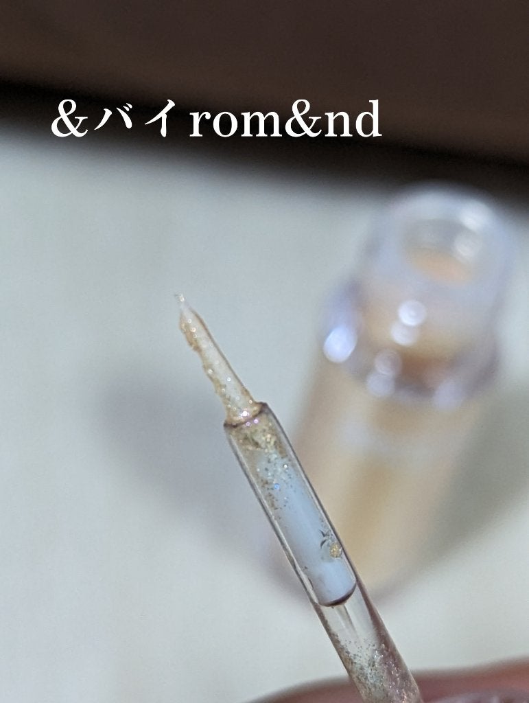 リキッド グリッター シャドウ/rom&nd/グリッターを使ったクチコミ(4枚目)