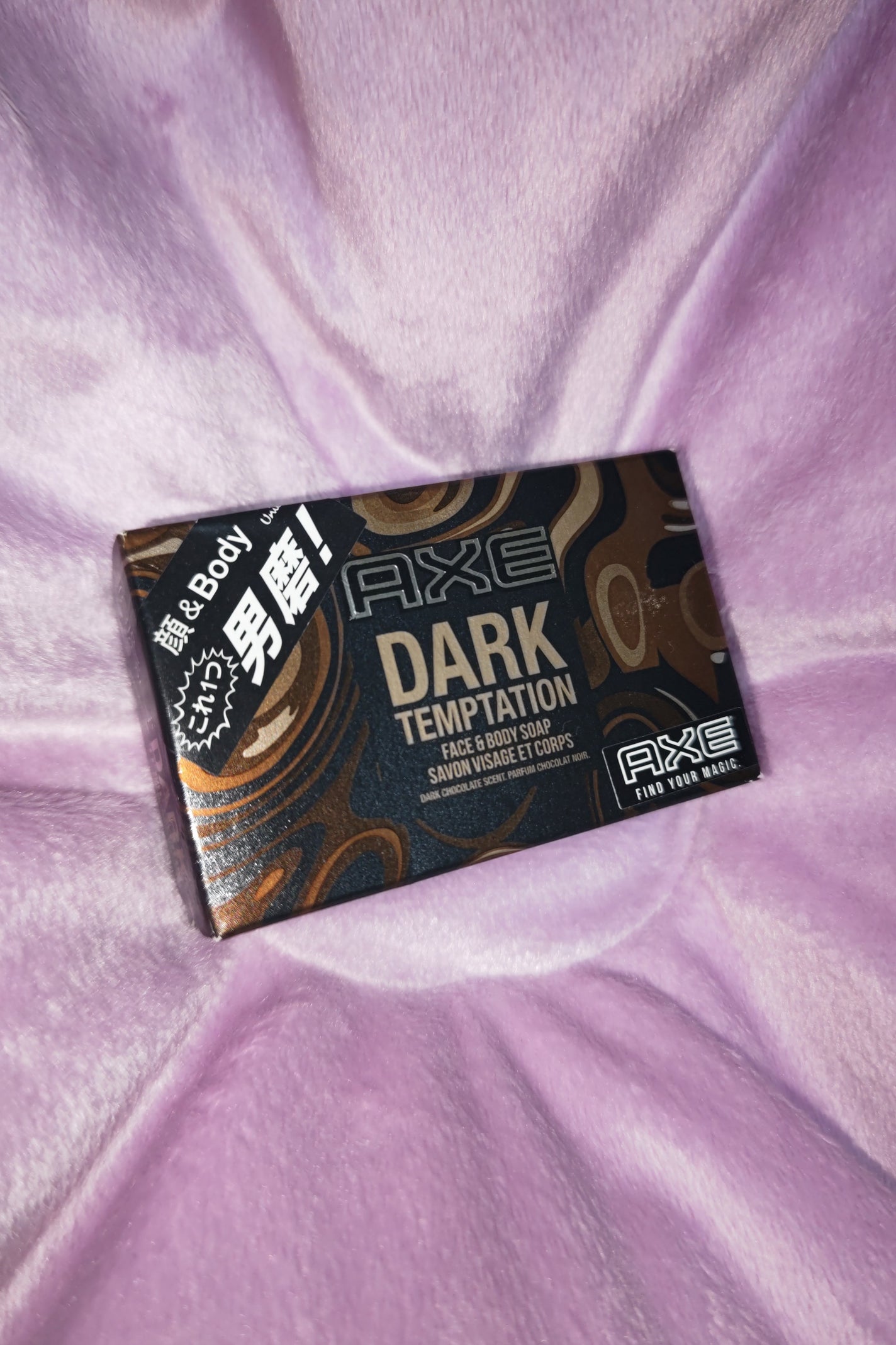 AXE Dark temptation/AXE/デオドラント・制汗剤を使ったクチコミ(1枚目)