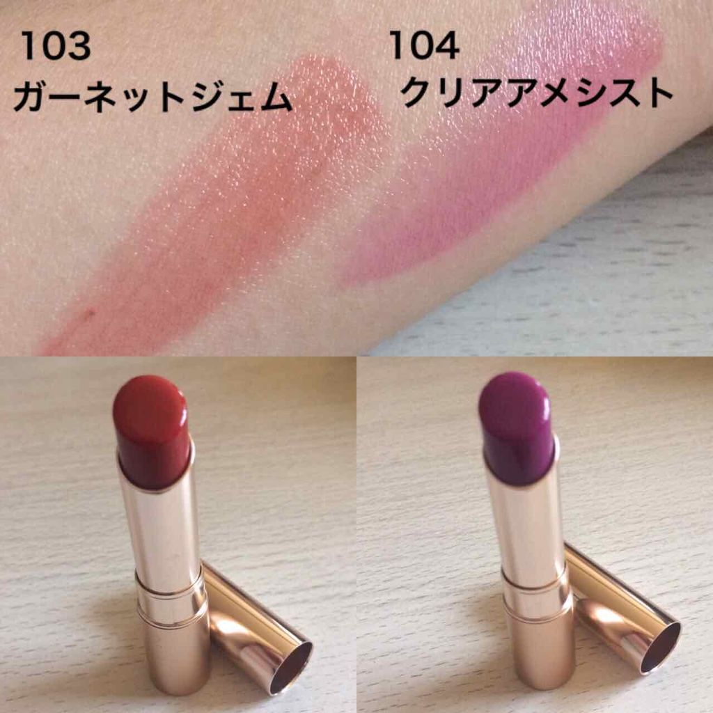 オペラ リップティント N/OPERA/リップティントを使ったクチコミ（2枚目）