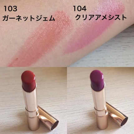 オペラ リップティント N/OPERA/リップティントを使ったクチコミ(2枚目)