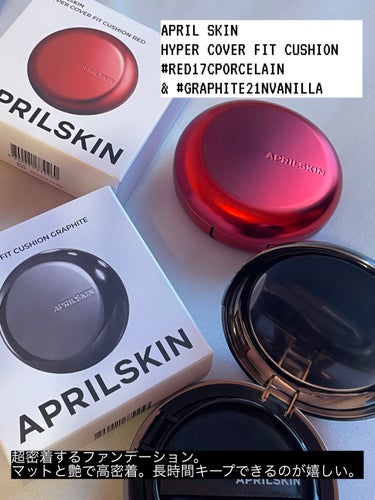 ハイパーカバーフィットクッション red/APRILSKIN/クッションファンデーションを使ったクチコミ（1枚目）