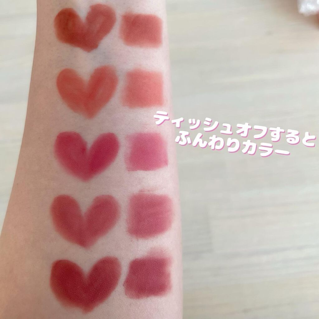 バターブラーティント/HOLIKA HOLIKA/リップティントを使ったクチコミ（3枚目）