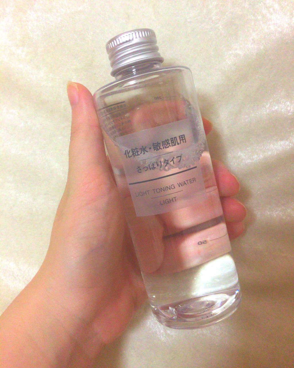 化粧水 敏感肌用 さっぱりタイプ/無印良品/化粧水を使ったクチコミ(1枚目)