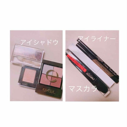 RMK リップジェリーグロス/RMK/リップグロスを使ったクチコミ(2枚目)