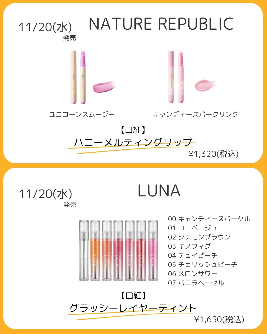 レブロン カラーステイ デイ トゥ ナイト アイシャドウ クアッド/REVLON/アイシャドウパレットを使ったクチコミ(3枚目)