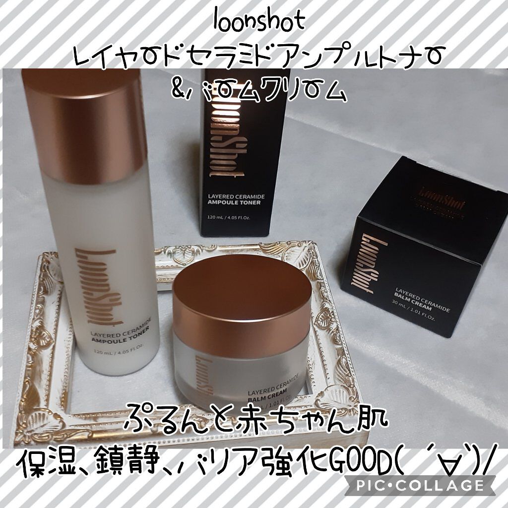 LAYERED CERAMIDE AMPOULE TONER/LOONSHOT/化粧水を使ったクチコミ（1枚目）