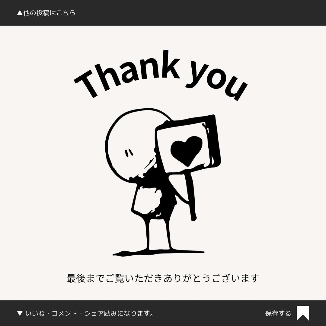 ジェルネイル(ライト対応)/セリア/ジェルネイルを使ったクチコミ(8枚目)