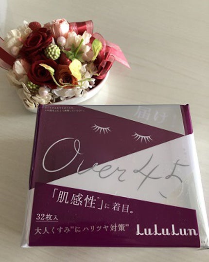 ルルルンOVER45 アイリスブルー(クリア)/ルルルン/シートマスク・パックを使ったクチコミ(1枚目)