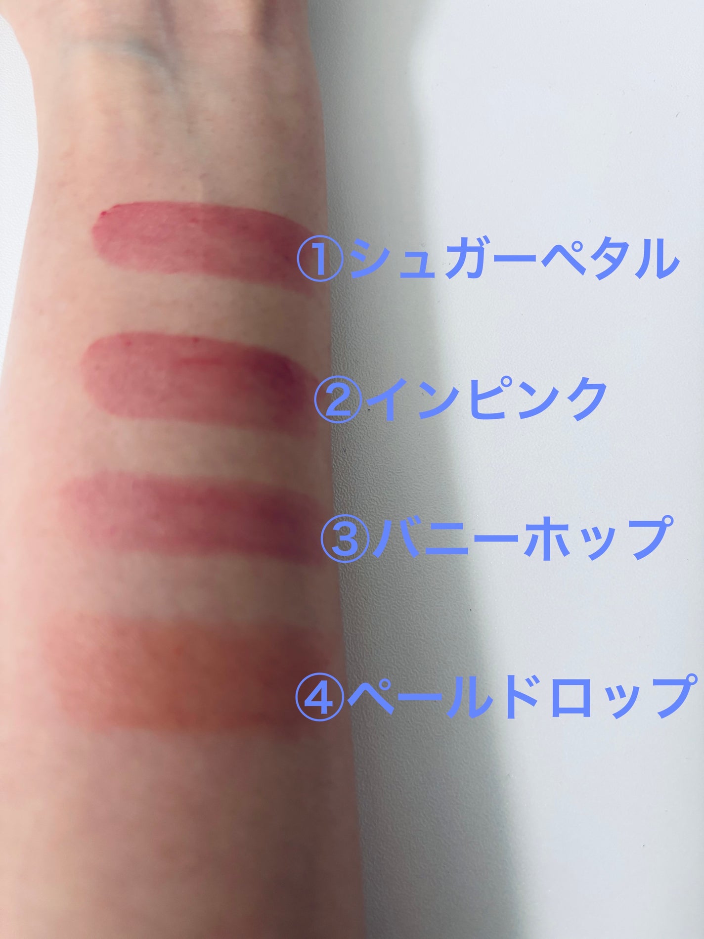Upt WATERY SHEER LIP /Upt/口紅を使ったクチコミ(3枚目)