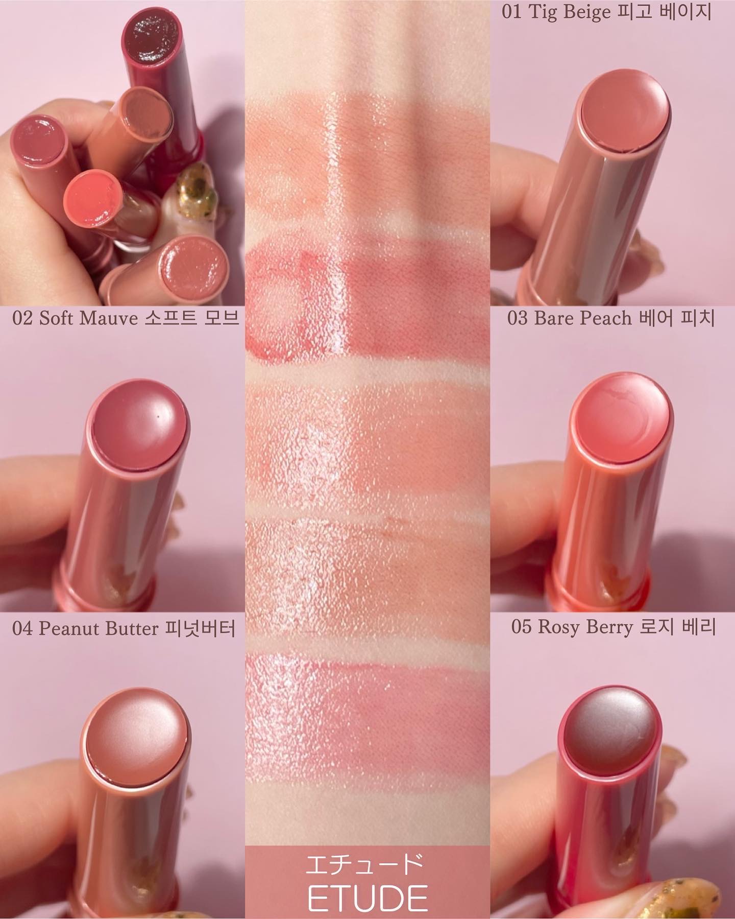 ジンジャーシュガーオーバーナイトリップマスク/ARITAUM/リップマスクを使ったクチコミ（2枚目）