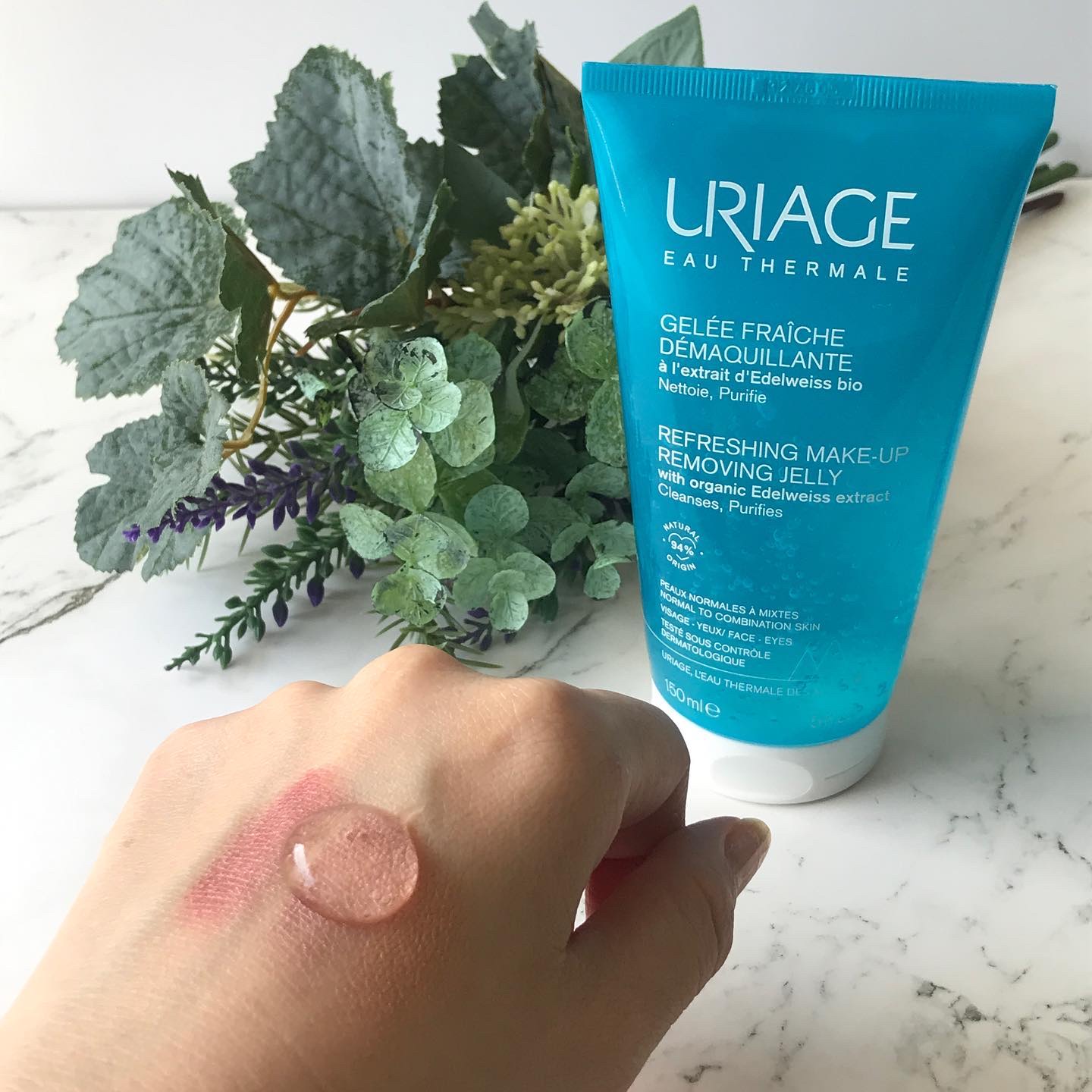 ユリアージュ オーエッセンス/ユリアージュ/化粧水を使ったクチコミ（3枚目）