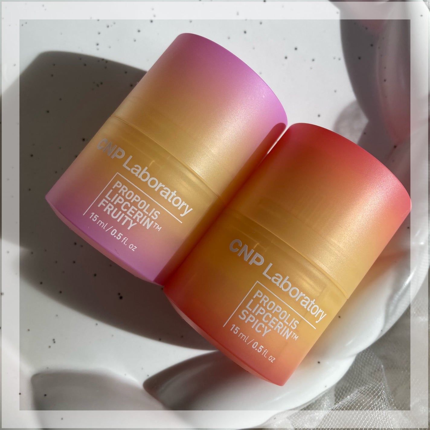 プロポリスリップセリン スパイシー/CNP Laboratory/リップクリームを使ったクチコミ(2枚目)