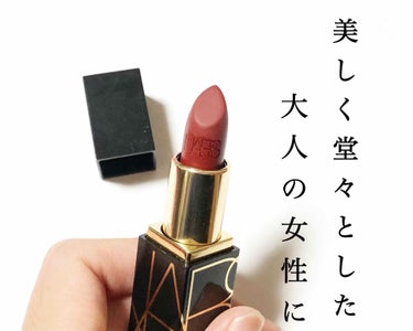 リップスティック/NARS/口紅を使ったクチコミ（1枚目）