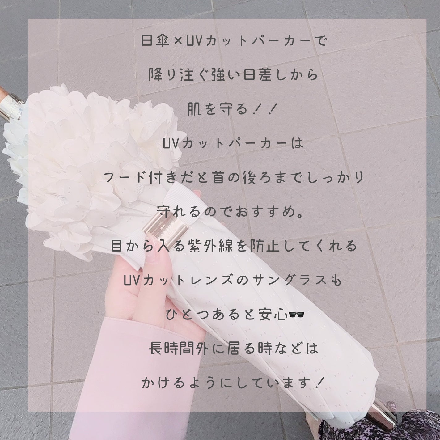 ハトムギ化粧水(ナチュリエ スキンコンディショナー R )/ナチュリエ/化粧水を使ったクチコミ(8枚目)