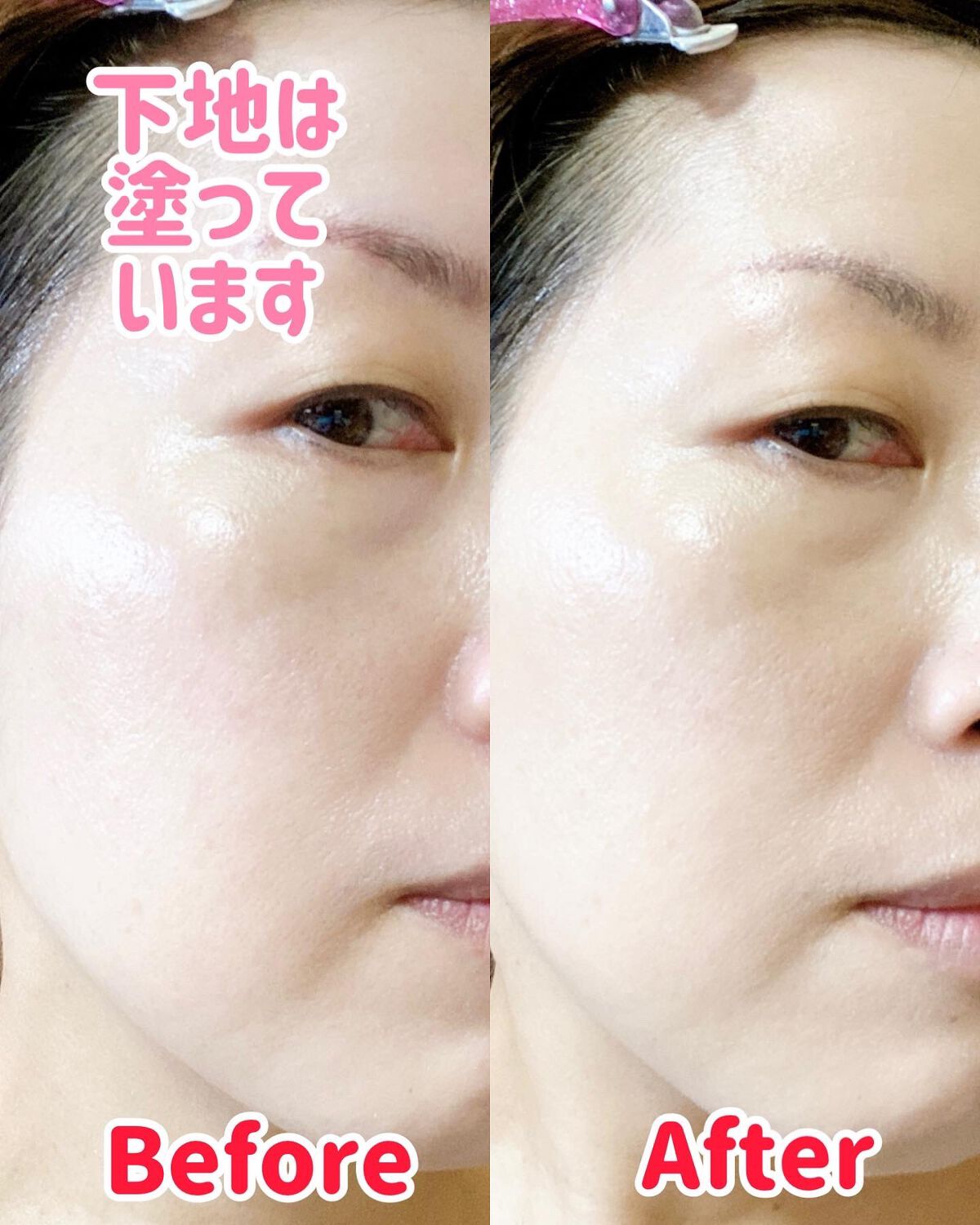 リキッドファンデーション セラム フィッティング グロウ/ブリリアージュ/リキッドファンデーションを使ったクチコミ(3枚目)