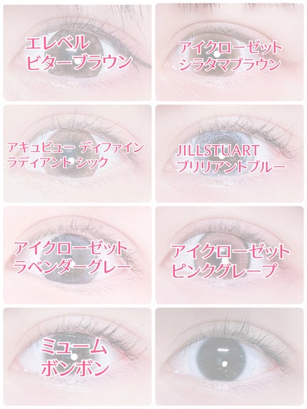 eye closet AQUA MOIST UV 1day/EYE CLOSET/ワンデー(1DAY)カラコンを使ったクチコミ(1枚目)
