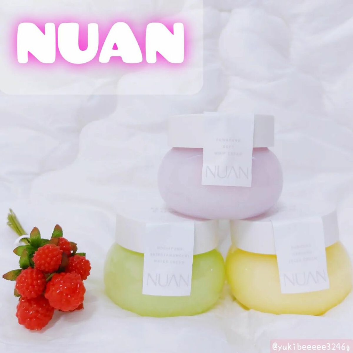 白玉もちウォータークリーム/NUAN/フェイスクリームを使ったクチコミ(1枚目)