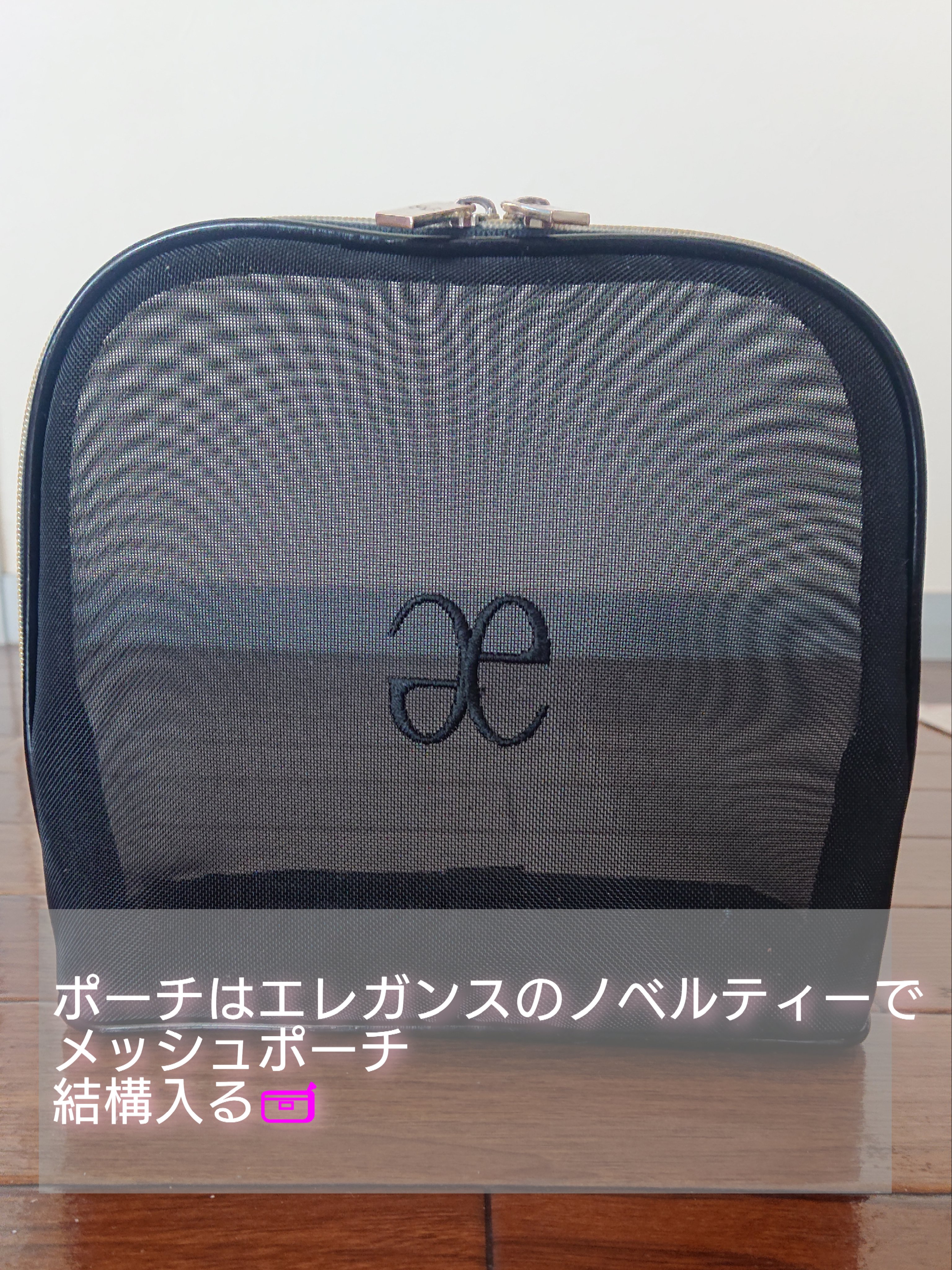 パウダー&ライナー/sopo/スティックアイシャドウを使ったクチコミ（2枚目）