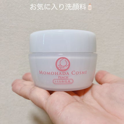 とろみ和洗顔/嵐山桃肌こすめ/洗顔フォームを使ったクチコミ(8枚目)