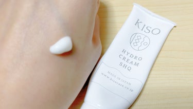 KISO ハイドロクリームSHQのクチコミ「KISO/ハイドロクリームSHQ
硬めのクリームで伸びは良くないけどすごく悪いわけでもないです.....」（1枚目）