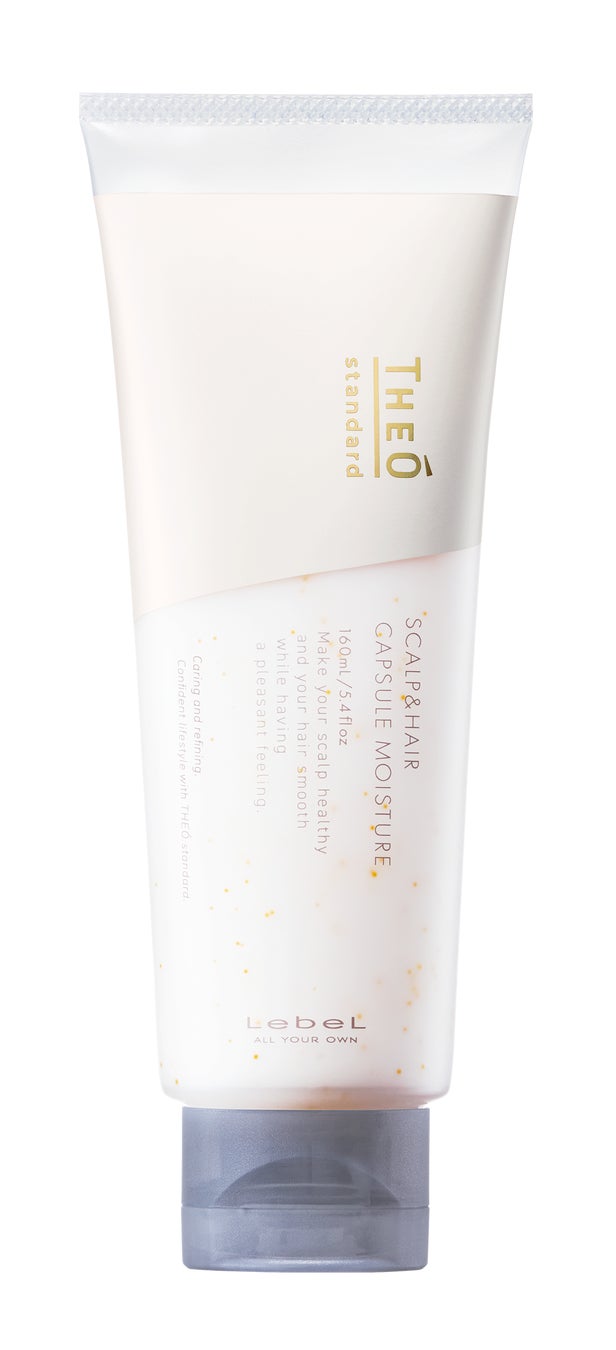 LebeL ジオスタンダード　スキャルプ＆ヘア　カプセルモイスチャー