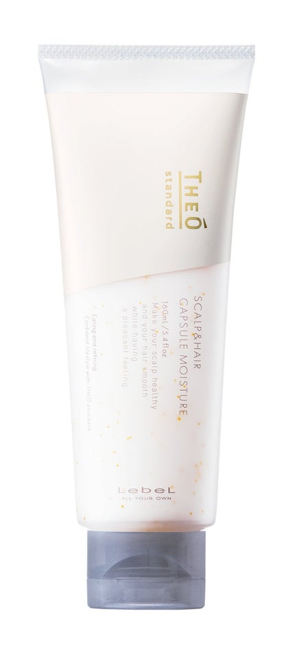 LebeL ジオスタンダード スキャルプ&ヘア カプセルモイスチャー