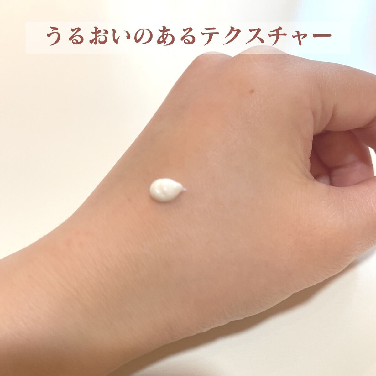 ビオレUV バリアミー クッションジェントルエッセンス		/ビオレ/日焼け止めクリームを使ったクチコミ（3枚目）