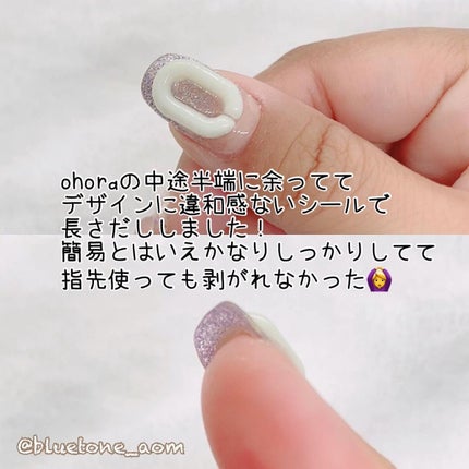 セミキュアジェルネイル(ハンド)/ohora/ネイルシールを使ったクチコミ(4枚目)