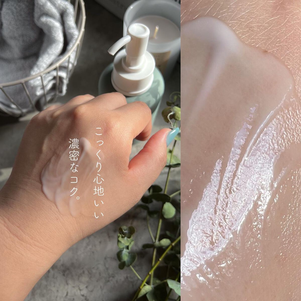 フラルネ フルリファイン ミルク EM/ALBION/乳液を使ったクチコミ(4枚目)