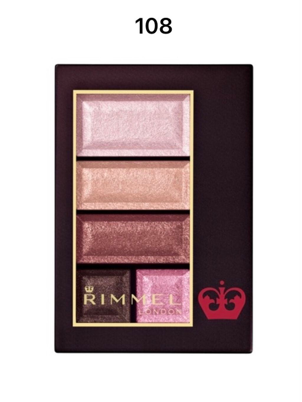 ショコラスウィート アイズ/リンメル ロンドン/アイシャドウパレットを使ったクチコミ(5枚目)