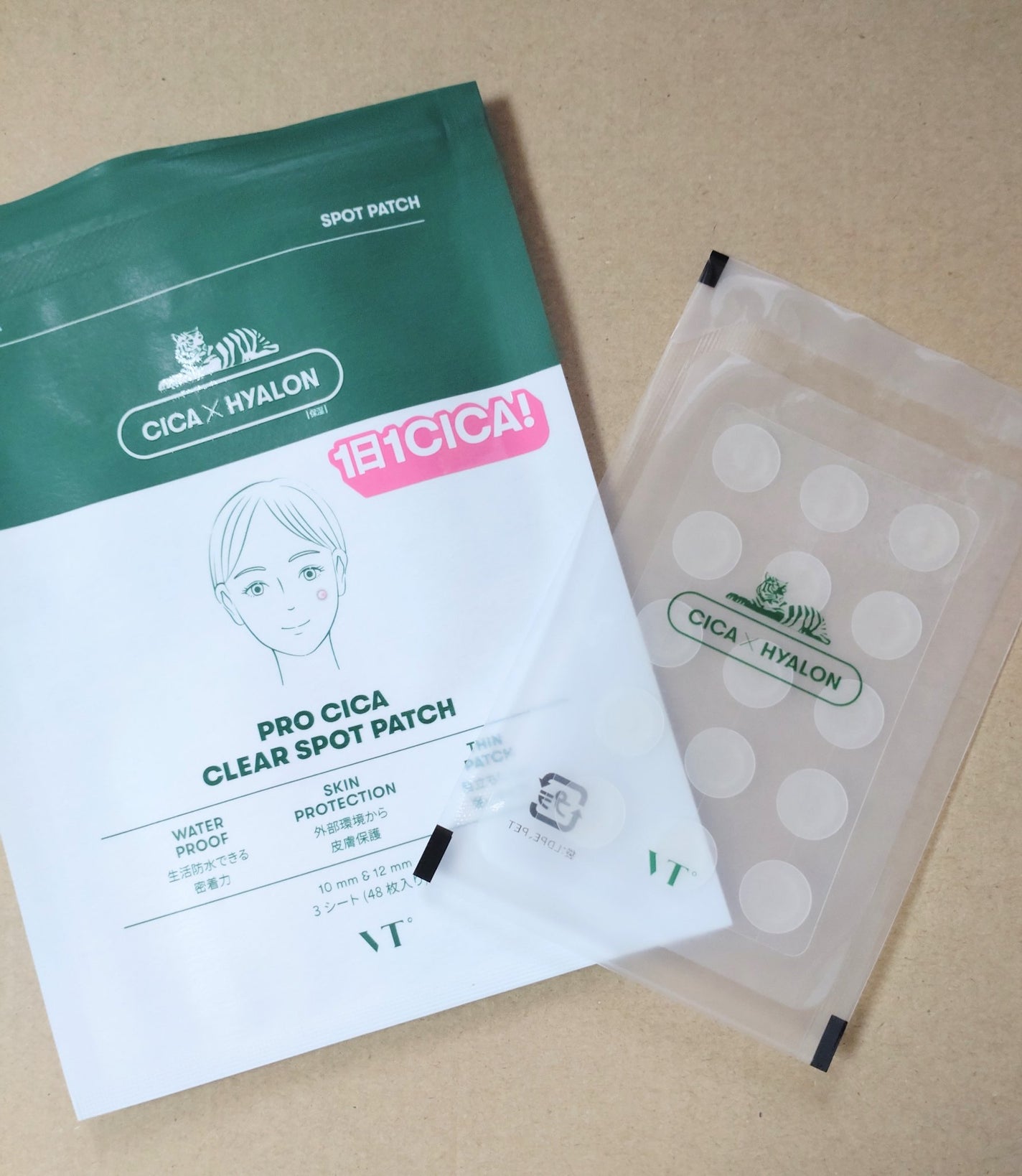 超細芯アイブロウ/CEZANNE/アイブロウペンシルを使ったクチコミ(2枚目)