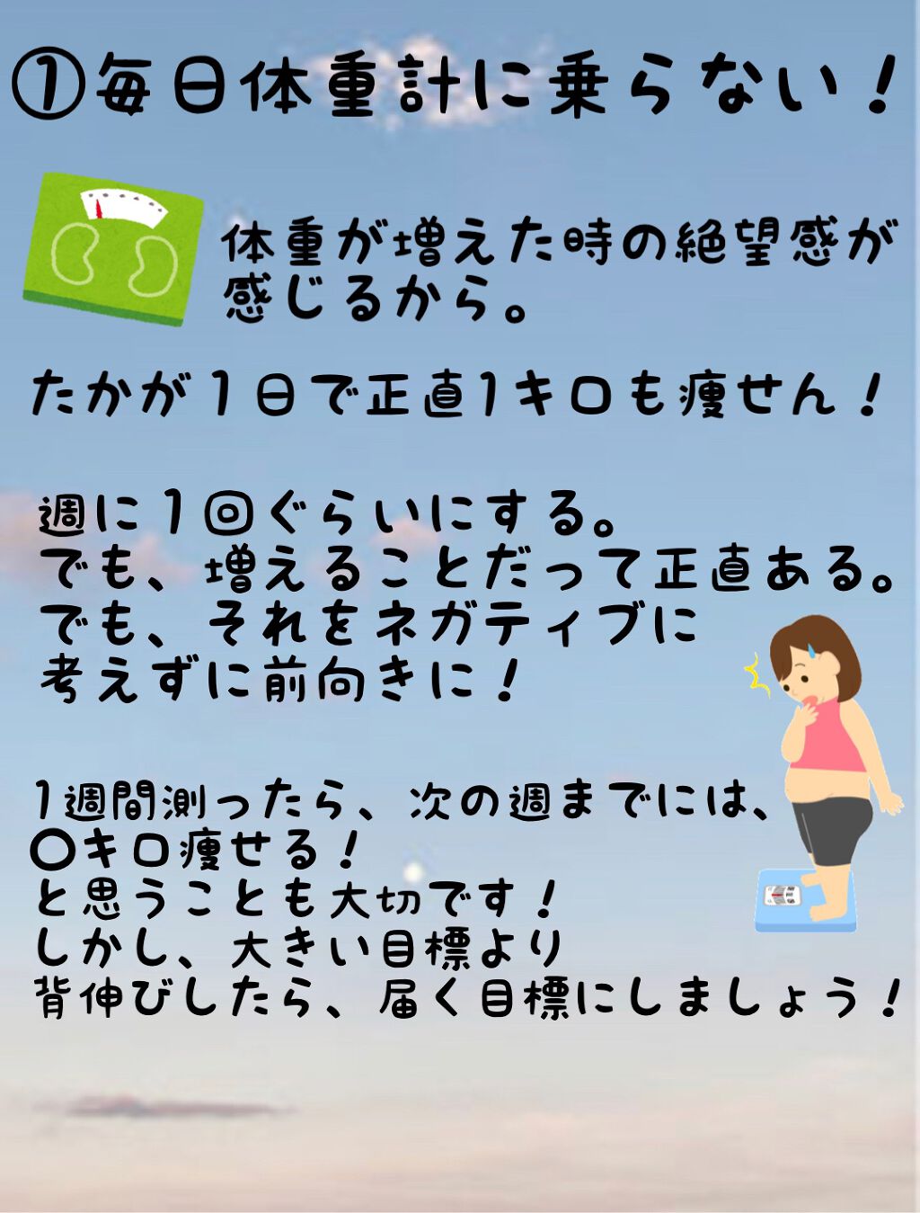 chip'ndale on LIPS 「こんにちは(*^^*)chip'ndaleです!!今回は、ダイ..」(2枚目)