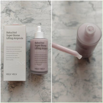バクチオールスーパーバイオーム リフティングアンプル/VELY VELY/美容液を使ったクチコミ(2枚目)