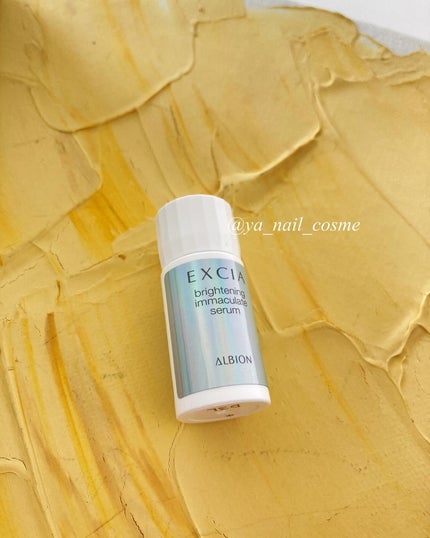 エクシア ブライトニング イマキュレート セラム /ALBION/美容液を使ったクチコミ(3枚目)