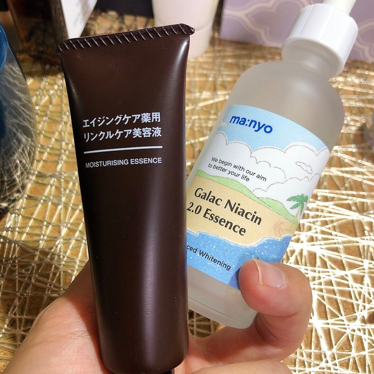 ガラクナイアシン2.0エッセンス/manyo/美容液を使ったクチコミ(1枚目)