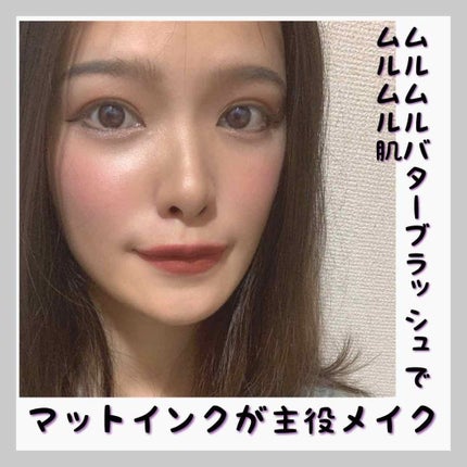 Butter brush/PHYSICIANS FORMULA/パウダーチークを使ったクチコミ(2枚目)