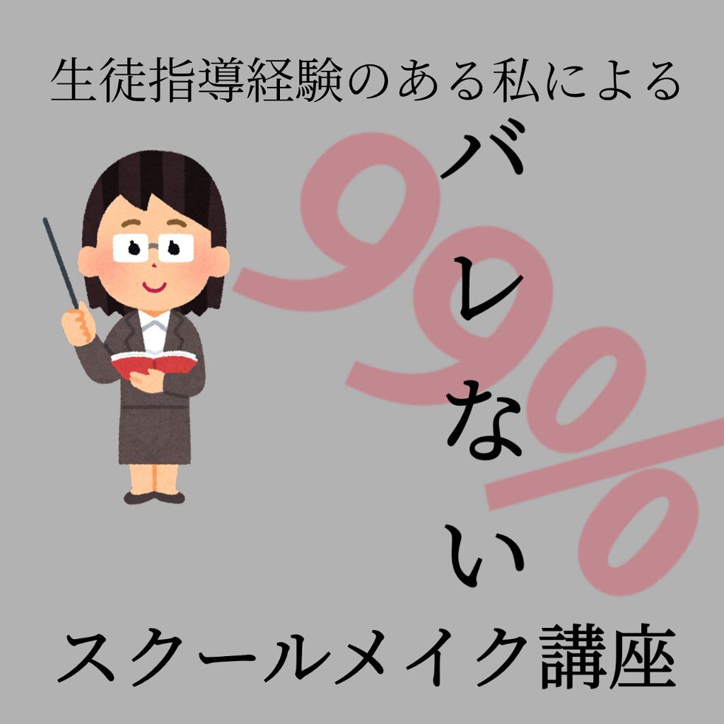 UV さらさらパーフェクトミルク /ビオレ/日焼け止めミルクを使ったクチコミ（1枚目）