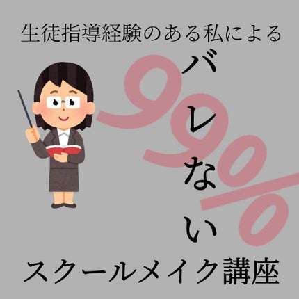 ニベア ディープモイスチャーリップ/ニベア/リップクリームを使ったクチコミ(1枚目)