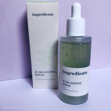 AC Balancing Serum/Ongredients/美容液を使ったクチコミ(7枚目)