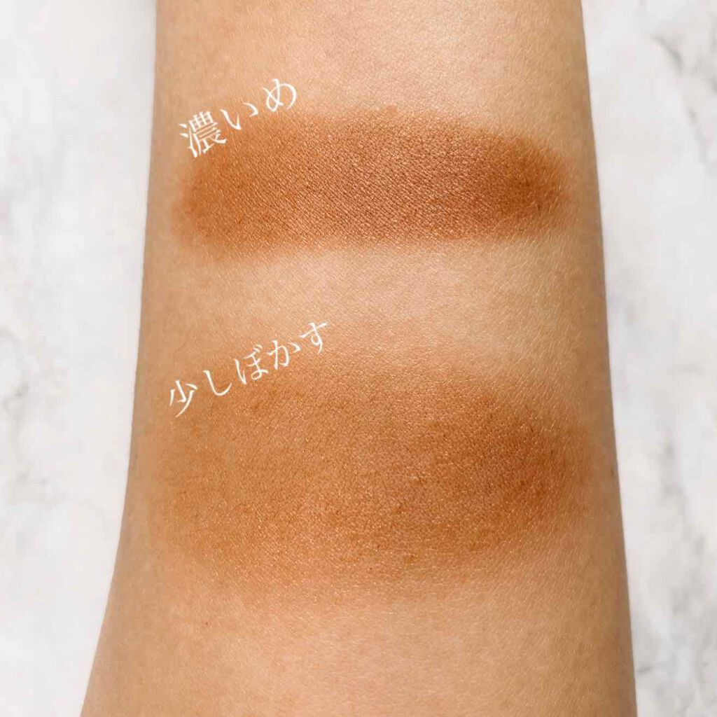 アイグロウ ジェム/DECORTÉ/ジェル・クリームアイシャドウを使ったクチコミ(2枚目)