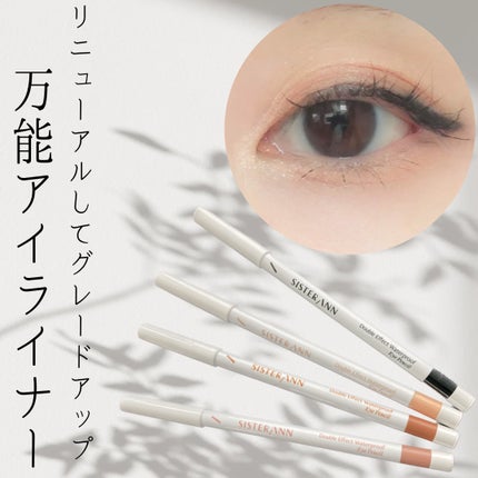 ori on LIPS 「#PR☪︎⋆˚。✩•••····•••☪︎⋆˚。✩リニューアル..」(1枚目)