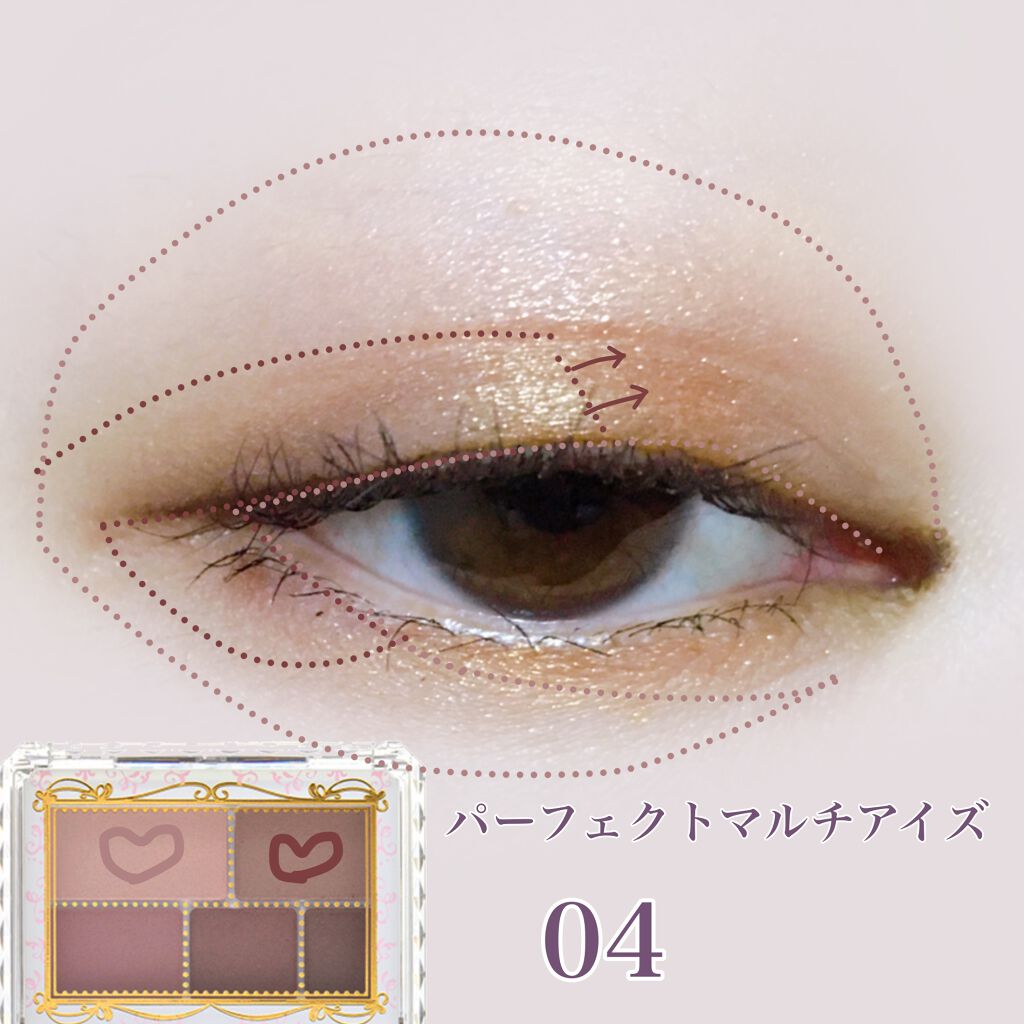 ピンク モーメント インク カラー カラ/PERIPERA/マスカラを使ったクチコミ（2枚目）