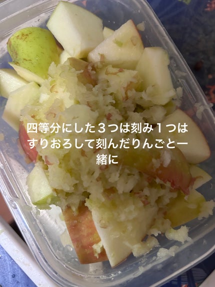 大正製薬 パルスイート顆粒/大正製薬/低糖質食品を使ったクチコミ(5枚目)