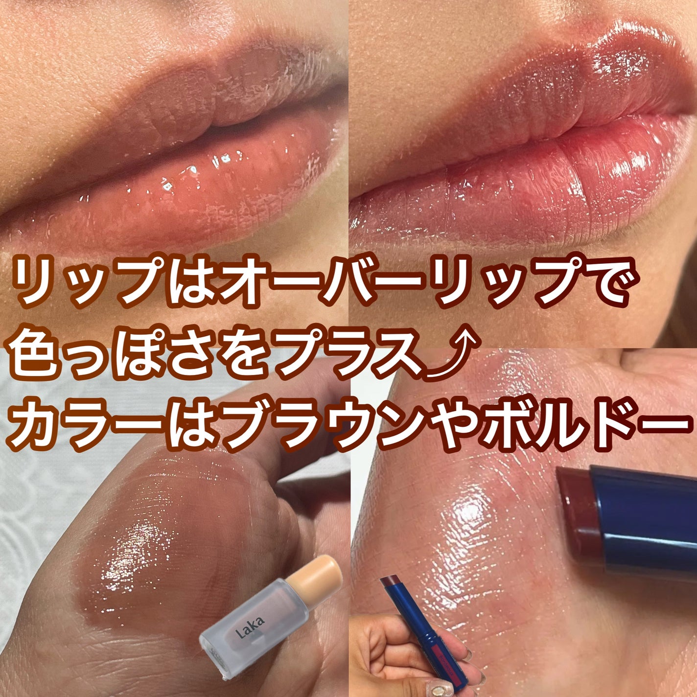 ニベア リッチケア&カラーリップ/ニベア/リップクリームを使ったクチコミ(5枚目)