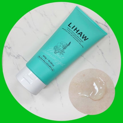 モイストクレンジングジェル /LIHAW/クレンジングジェルを使ったクチコミ(3枚目)