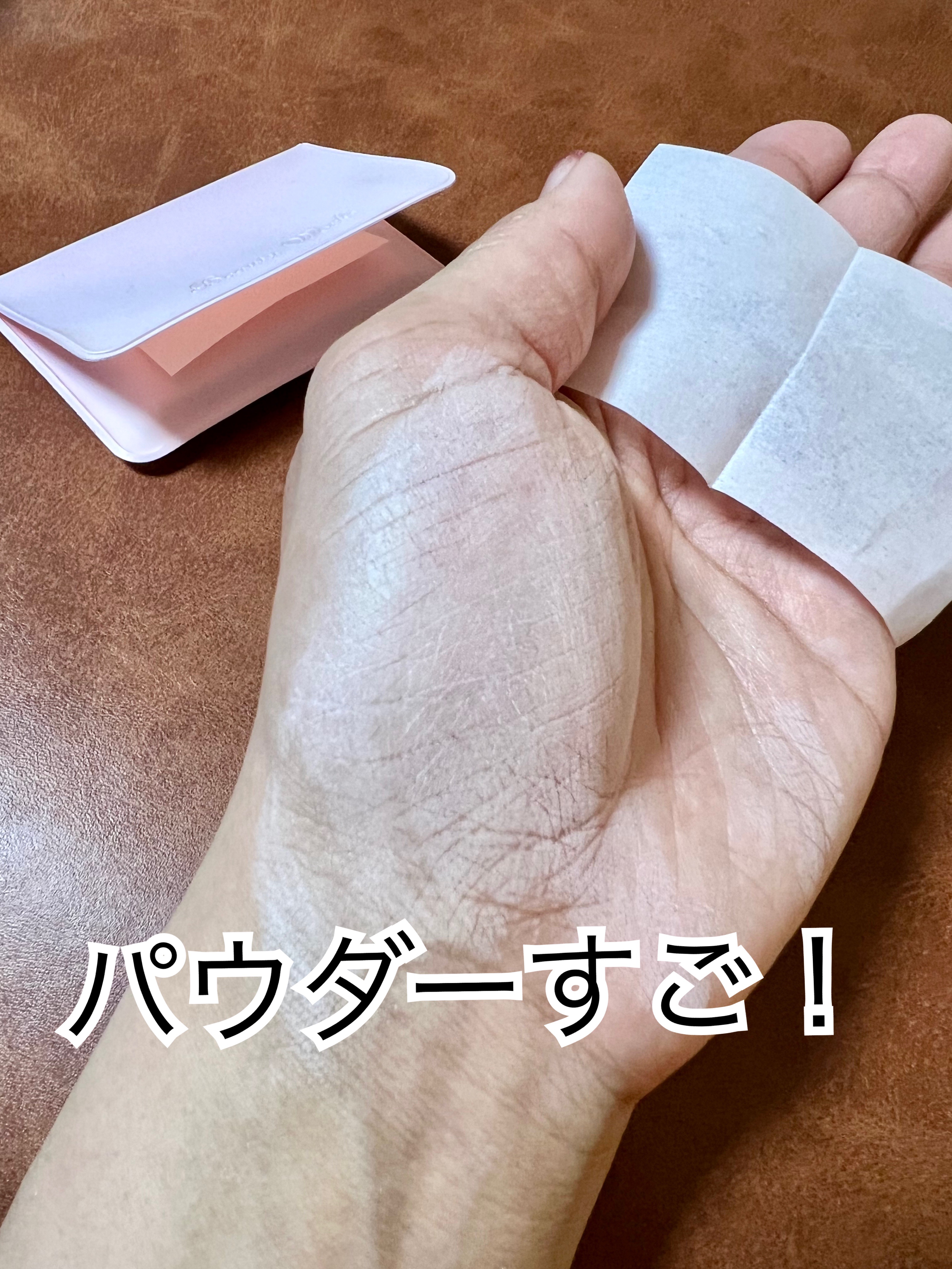 ビューティ ワークス  紙おしろい/ビューティワークス/その他スキンケアグッズ by manimani