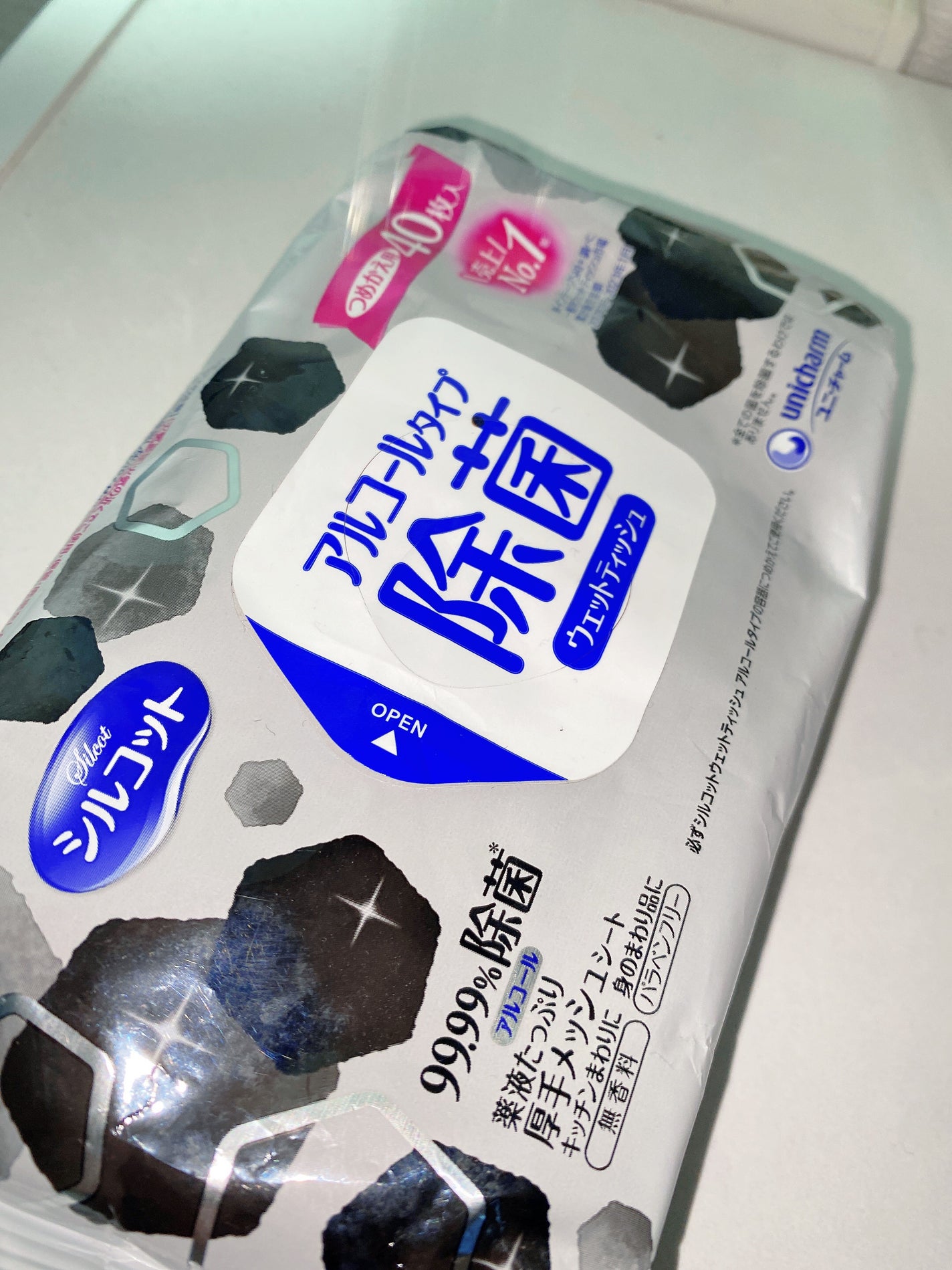 99.99%除菌ウェットティッシュ/シルコット/ティッシュを使ったクチコミ(1枚目)